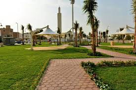 Masjid Alsalah park